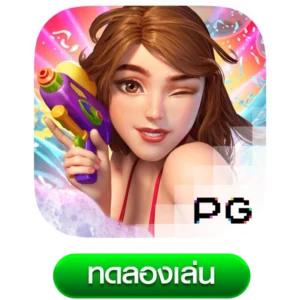 Songkran Splash